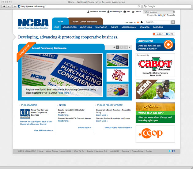 NCBA Domestic Homepage